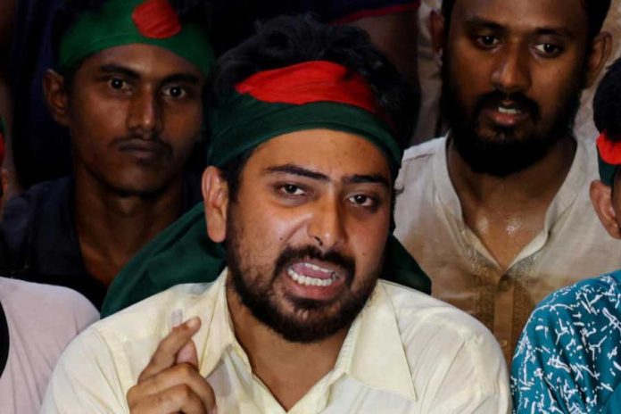 নাহিদ ইসলাম