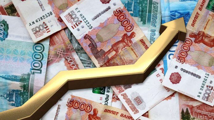 Ruble