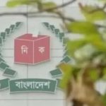 স্থানীয় সরকার নির্বাচন: নিষিদ্ধ আ’লীগ নেতাদের ঠেকাতে আইনের পক্ষে নয় ইসি