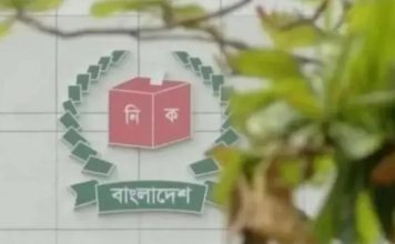 স্থানীয় সরকার নির্বাচন: নিষিদ্ধ আ’লীগ নেতাদের ঠেকাতে আইনের পক্ষে নয় ইসি
