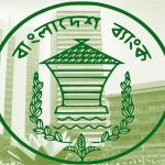 আন্দোলন নয়, আইন মেনেই হবে ইসলামী ব্যাংকের বিষয়ে সিদ্ধান্ত