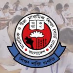 চট্টগ্রাম ছাড়া সব বোর্ডে এইচএসসি পরীক্ষা চলবে যথাসূচিতে