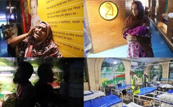 শর্তসাপেক্ষে ফিরল আদ্-দ্বীন মেডিকেল কলেজ হাসপাতালের লাইসেন্স