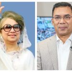 খালেদা জিয়ার নামে প্রতিষ্ঠান নামকরণের প্রস্তাব নাকচ প্রধানমন্ত্রীর pinews24