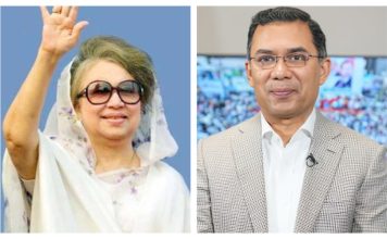 খালেদা জিয়ার নামে প্রতিষ্ঠান নামকরণের প্রস্তাব নাকচ প্রধানমন্ত্রীর pinews24