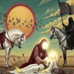 ত্যাগ ও সত্যের বার্তা নিয়ে পালিত হলো পবিত্র আশুরা