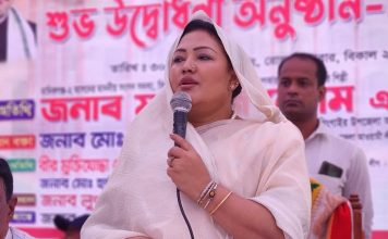 দুই হত্যা ও এক হত্যাচেষ্টা মামলায় মমতাজ বেগমের জামিন