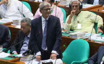 বিরোধী দলের এমপিদের আসনে প্রধানমন্ত্রীর তহবিল থেকে ২০ কোটি টাকার বরাদ্দ