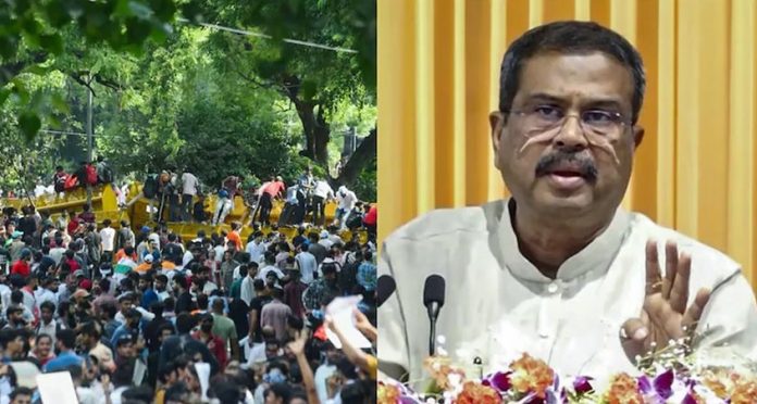 ভারতের শিক্ষামন্ত্রী ধর্মেন্দ্র প্রধান