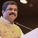 ভারতে কেন্দ্র ও সিজেপির বৈঠকের মুখেই শিক্ষামন্ত্রী ধর্মেন্দ্র প্রধানের পদত্যাগ পদত্যাগের ঘোষণা দেওয়ার পর ভারতের সাবেক শিক্ষামন্ত্রী ধর্মেন্দ্র প্রধান