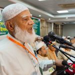 জামায়াত ফেরেশতাদের সংগঠন নয়, গুরুতর অপরাধে ছাড় নেই: শফিকুর রহমান রুকন সম্মেলনে বক্তব্য দিচ্ছেন জামায়াত আমির ডা. শফিকুর রহমান