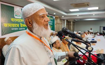 জামায়াত ফেরেশতাদের সংগঠন নয়, গুরুতর অপরাধে ছাড় নেই: শফিকুর রহমান রুকন সম্মেলনে বক্তব্য দিচ্ছেন জামায়াত আমির ডা. শফিকুর রহমান
