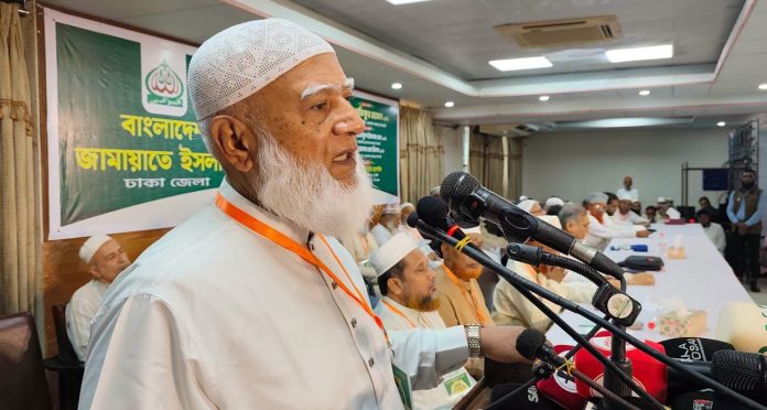 রুকন সম্মেলনে বক্তব্য দিচ্ছেন জামায়াত আমির ডা. শফিকুর রহমান