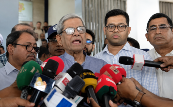 মাদকবিরোধী অভিযানকে সামাজিক আন্দোলনে পরিণত করতে চাই: মির্জা ফখরুল ঠাকুরগাঁওয়ে মাদকবিরোধী জনসচেতনতামূলক সভায় বক্তব্য দিচ্ছেন মির্জা ফখরুল ইসলাম আলমগীর