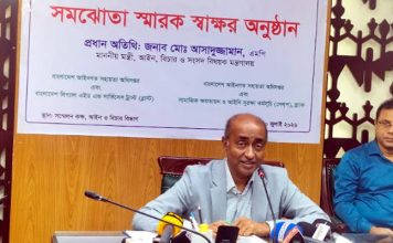 দেশে ফিরলে আত্মসমর্পণের আগেই গ্রেপ্তার হতে পারেন শেখ হাসিনা: আইনমন্ত্রী pinews 24