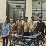 ২০ লাখ রুপির বীমার টাকায় চোখ, স্বামীকে সাপ দিয়ে হত্যা; গ্রেপ্তার স্ত্রী-প্রেমিক
