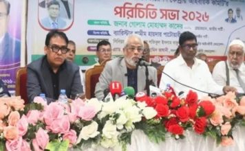 সরকার ফ্যাসিবাদের পথেই হাঁটছে: জি এম কাদের