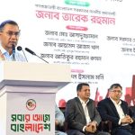জুলাইয়ের অর্জন কোনো ব্যক্তি বা দলের নয়, জনগণের: প্রধানমন্ত্রী
