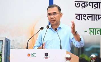তরুণ উদ্যোক্তাদের পাশে থাকবে সরকার: প্রধানমন্ত্রী তারেক রহমান