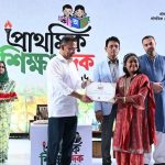 দেশকে সবুজ করতে বছরে অন্তত একটি গাছ লাগানোর আহ্বান প্রধানমন্ত্রীর