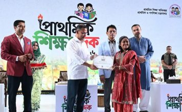 দেশকে সবুজ করতে বছরে অন্তত একটি গাছ লাগানোর আহ্বান প্রধানমন্ত্রীর