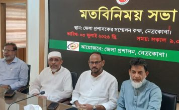 বিগত সরকারের অপরিপক্ব প্রকল্প গেলাও যাচ্ছে না, ফেলাও যাচ্ছে না: রেলপথ প্রতিমন্ত্রী