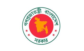 সন্ধ্যা ৭টার মধ্যে আলোকসজ্জা বন্ধ রাখার নির্দেশ সরকারের pinews24