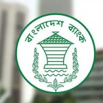রিজার্ভ ৩৭ বিলিয়ন ডলার ছাড়াল pinews24