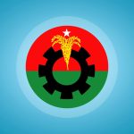খালেদা জিয়ার জন্মদিনে বিএনপির দেশব্যাপী দোয়া মাহফিলের কর্মসূচি pinews24