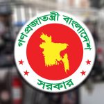 ২৬ আগস্ট ঈদে মিলাদুন্নবী, ছুটি পাবেন না যারা pinews24