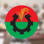 রিজভীসহ ৪ নেতা বিএনপির স্থায়ী কমিটিতে pinews24