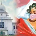 শিশু আছিয়া হত্যা: হাইকোর্টের রায় আজ pinews24