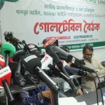 গুম প্রতিরোধে প্রতিশ্রুত আইন না এনে সরকার উল্টো পথে যাচ্ছে pinews24