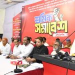 সংবিধান সংস্কার না হলে সংকটের সমাধান রাজপথেই হবে: গোলাম পরওয়ার