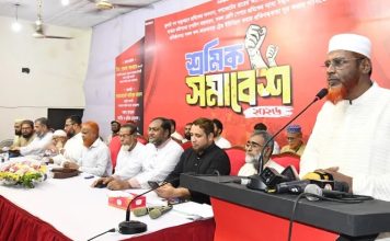 সংবিধান সংস্কার না হলে সংকটের সমাধান রাজপথেই হবে: গোলাম পরওয়ার