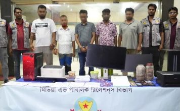 প্রধানমন্ত্রীর সিল-স্বাক্ষর জাল করে তদবির বাণিজ্য, গ্রেপ্তার ৫