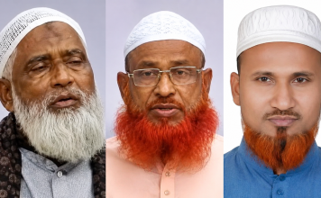 মুরগির বিষ্ঠার ভাগ নিয়ে সংঘর্ষ, জামায়াতের তিন নেতা কারাগারে