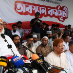 সেপ্টেম্বর থেকে ধারাবাহিক লংমার্চে যাচ্ছে জামায়াত নেতৃত্বাধীন ১১ দলীয় ঐক্য