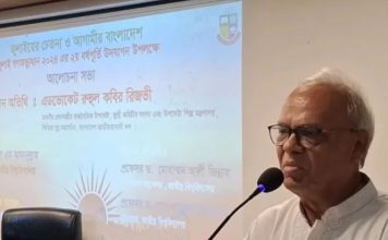 ক্ষমতায় টিকে থাকতে দেশের সার্বভৌমত্ব বিকিয়ে দিয়েছিলেন হাসিনা: রিজভী