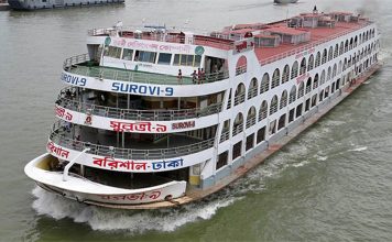 নৌপথে যাত্রীভাড়া বাড়িয়ে প্রজ্ঞাপন জারি pinews24