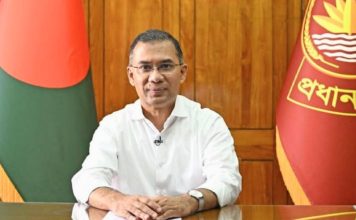 ৭ নভেম্বর গ্রাম পুলিশদের জাতীয় সমাবেশ, প্রধান অতিথি প্রধানমন্ত্রী
